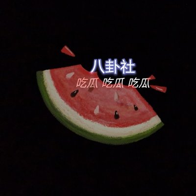 国产自偷在线播放 国产自偷在线播放