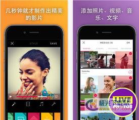 Y在线视频,探索无限精彩,尽享视听盛宴