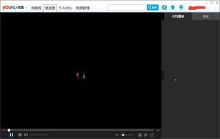 Y在线视频,探索无限精彩,尽享视听盛宴