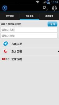 Y在线视频,探索无限精彩,尽享视听盛宴