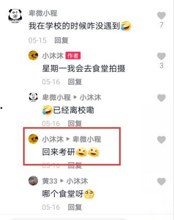 在线视频伪装时长,揭秘时长背后的秘密