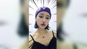 人妖女在线视频免费观看,网络世界的另类娱乐现象