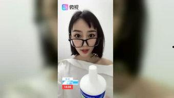 人妖女在线视频免费观看,网络世界的另类娱乐现象