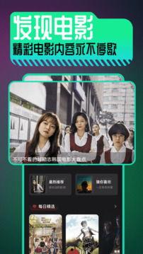 青草情侣在线视频,浪漫在线视频见证甜蜜爱情