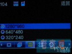 华为超波手机在线视频,引领未来科技，探索无限可能