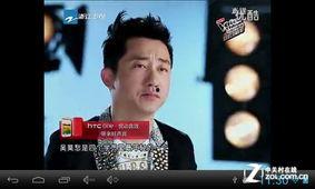 客户在线视频,客户在线视频精彩瞬间回顾