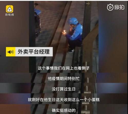 在线视频黄一片,在线视频“黄一片”现象背后的真相